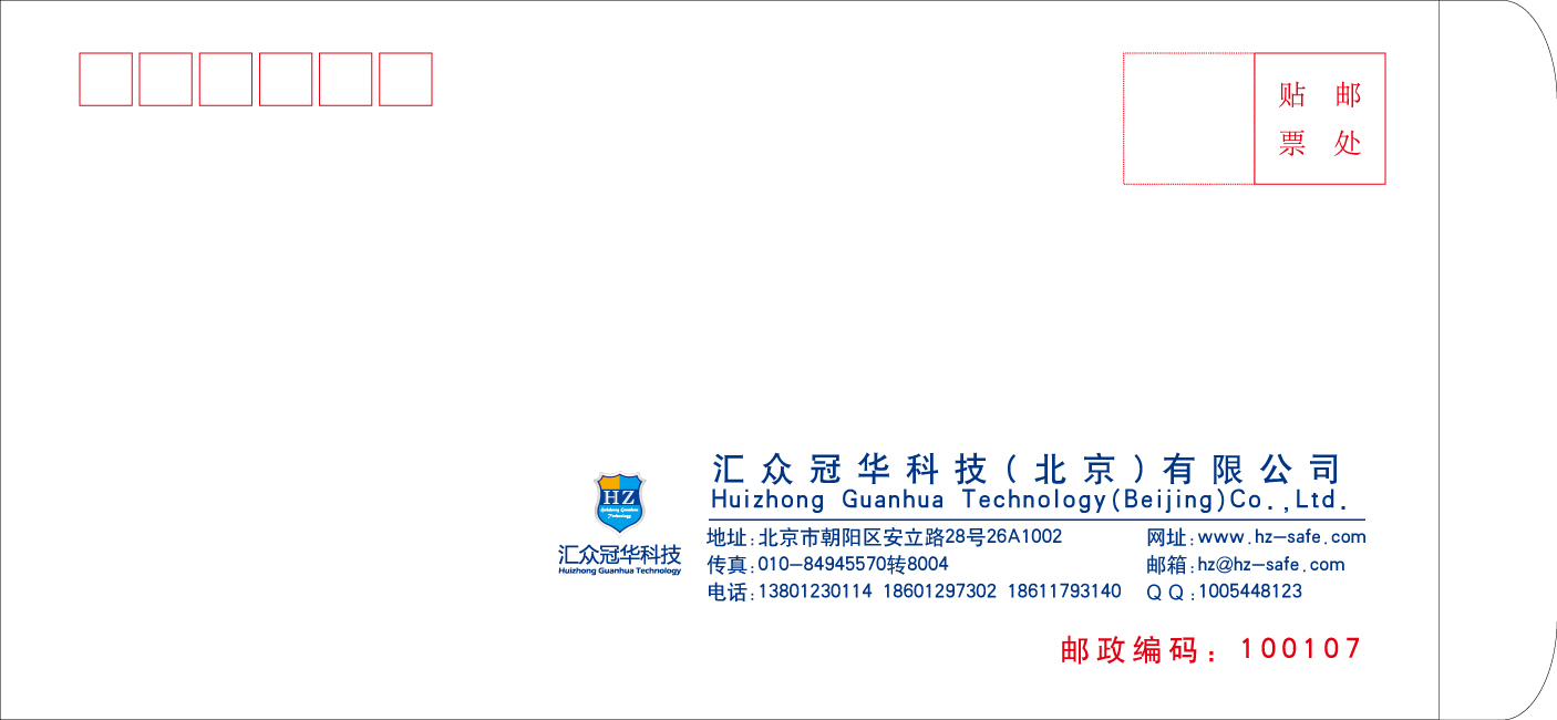 国外信封封面格式图片分享_效果图大全